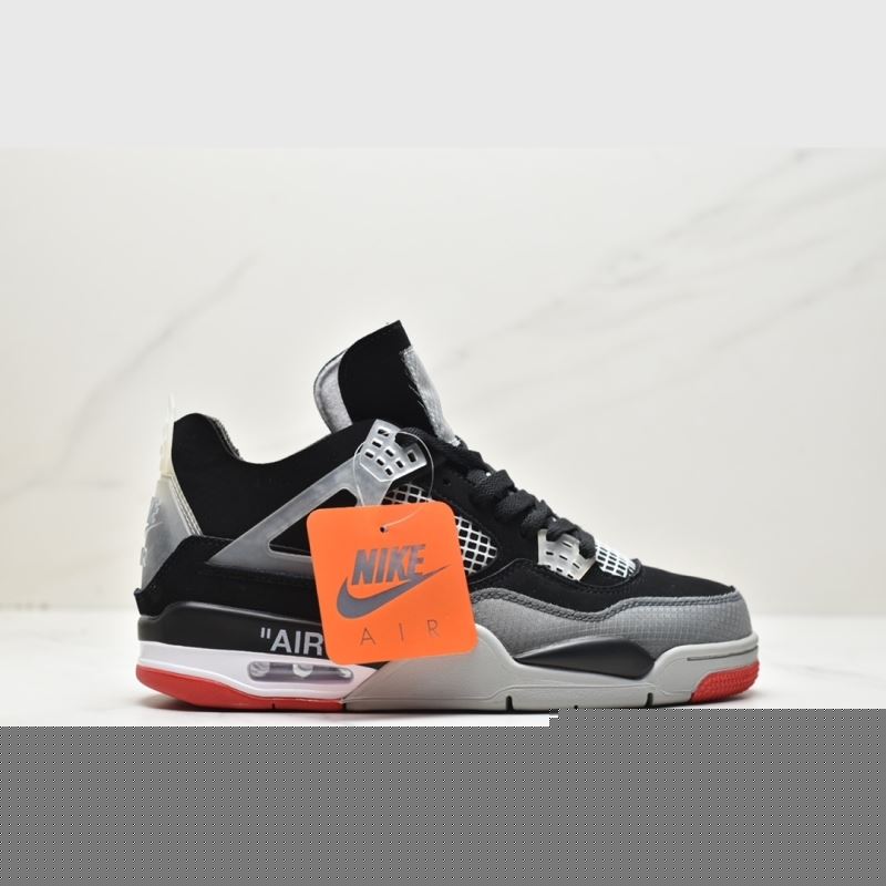 Nike Jordan